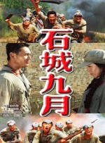 av在线免费观看网站